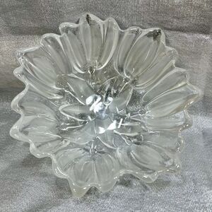 MIKASA Crystal Tulip Satin Frosted Glass Bowl Trinket/Candle/Candy Dish